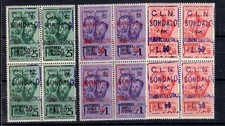 Emissioni C.L.N. Sondalo 1945 Fratelli Bandiera soprast., CEI serie n° 1/3 in qu