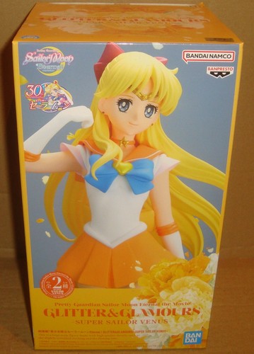 Pretty guardian sailor moon - sailor,