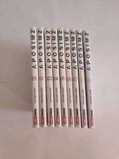 APOSIMZ  - Serie Completa 1/9 - Prima Edizione - di: Tsutomu Nihei - Panini C...