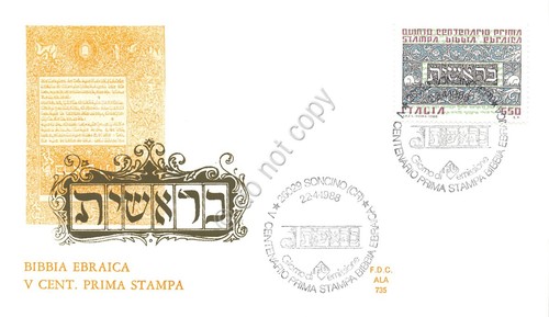 Fdc ala italia 1988 - -, prima