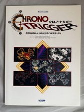 CHRONO TRIGGER ORIGINAL SOUND