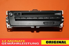 Sistema di Navigazione