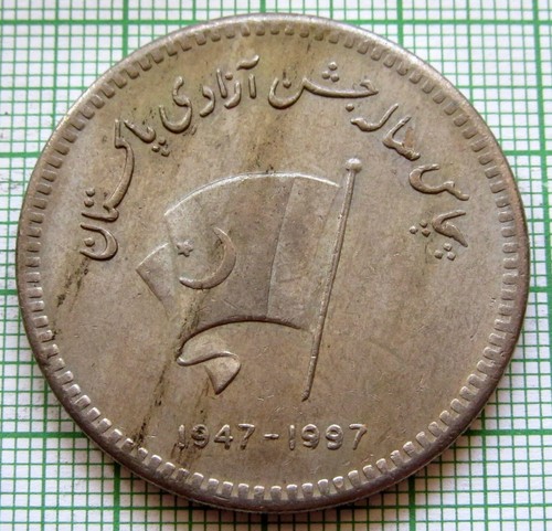 Pakistan 1997 rupie 50 - 1997, rupie,