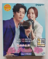 Korean Drama DVD Her Private