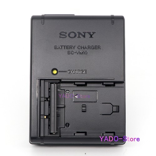 Caricabatteria originale sony - caricabatteria,