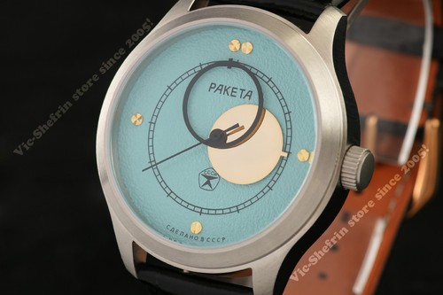 Orologio polso meccanico - da,