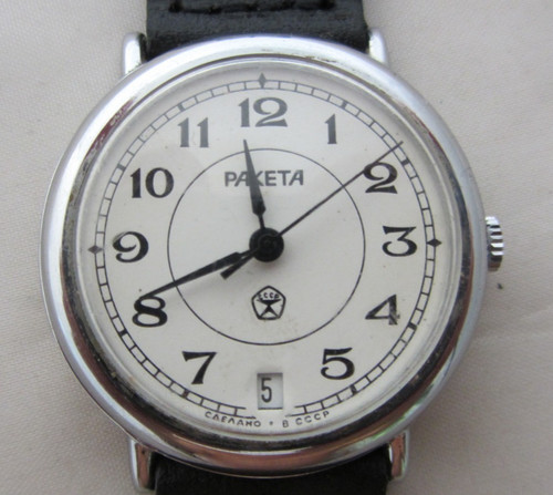 Orologio russo sovietico - russo,