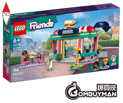 Costruzione lego ristorante - lego,