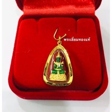 Raro ciondolo amuleto Buddha