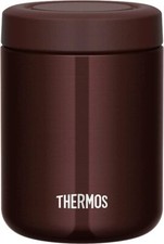 Thermos Japan Fiaschetta