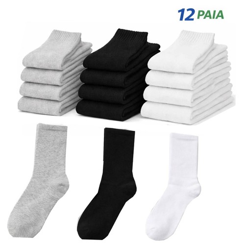 Paia calze uomo cotone - paia,
