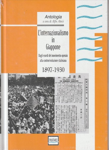 Internazionalismo in - l'internazionalismo,