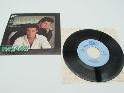 Wham george michael - george,