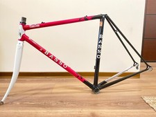 Telaio vintage Basso Loto 50 cm colnago cinelli de rosa bianchi look shimano