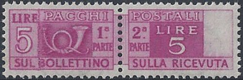 1947 italia lire pacchi - italia,