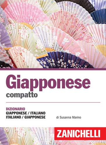 Giapponese compatto - giapponese,