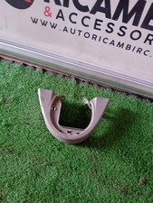 POMELLO CON CUFFIA CAMBIO PER FIAT Palio 2° Serie 735361149 188A8000 diesel 12