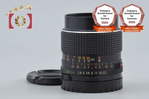 Mamiya sekor 2 8 - sekor, per