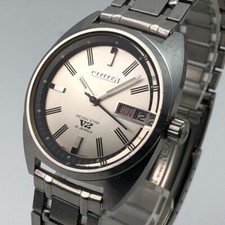 Vintage 1970 citizen - vintage, seven