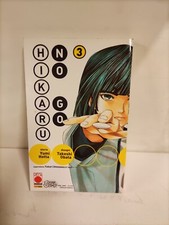 Hikaru planet manga - hikaru, #3