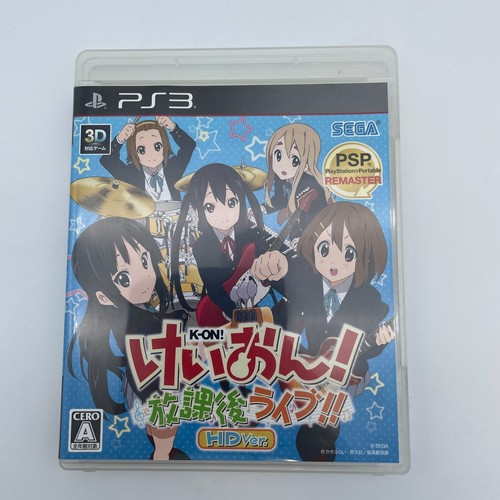 Ps3 houkago live - ps3,