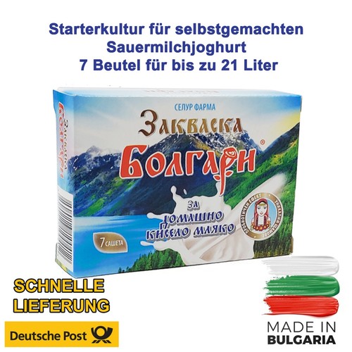 Yogurt bulgaro coltura - bulgaro,
