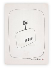 RARO QUADRO DISEGNO KENJIRO