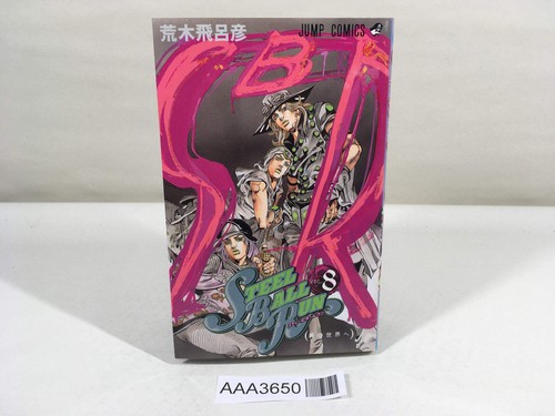 Steel ball run - run, manga