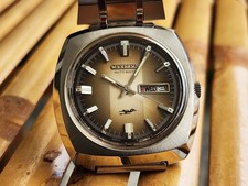 Quadrante marrone 62-8476 automatico Citizen vintage come nuovo quadrante unico uomo