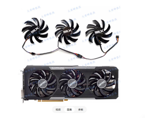 Per sapphire 380 390 390x - r9,