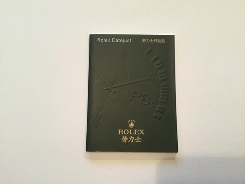 Rolex datejust libretto - rolex,
