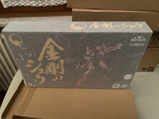 Bandai Armor Plus 5 Samurai Troopers Kongo No Shu Special Color New