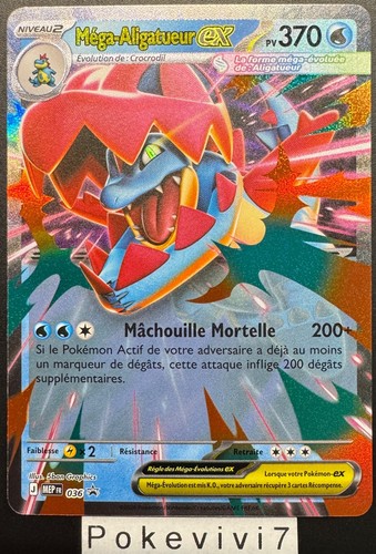 Carte pokemon mega aligatueur - pokemon, mega-aligatueur