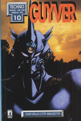 Manga star comics guyver - star,