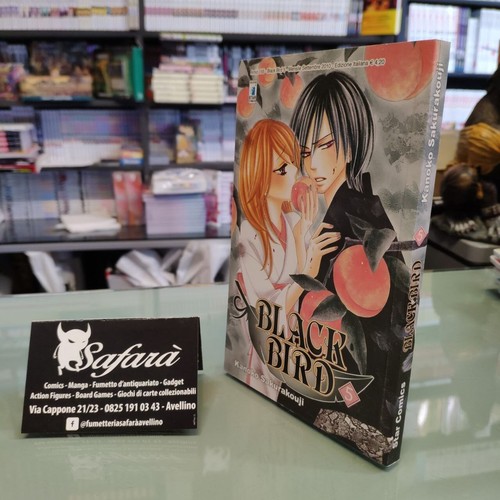 Black bird star comics - black,