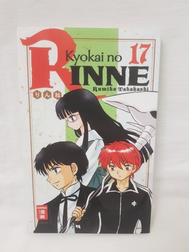 Kyokai rinne manga - band, 17