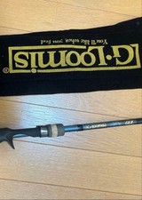 G.Loomis GLX844C MBR G Loomis