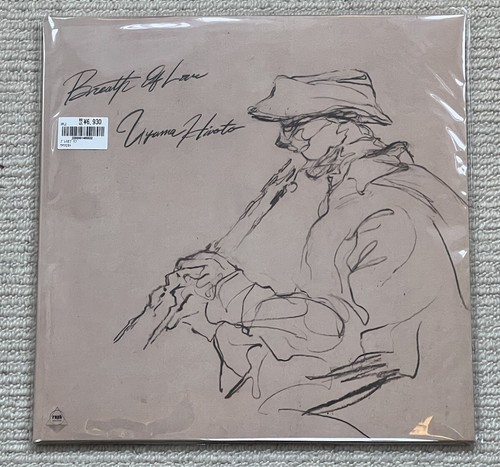 Uyama hiroto breath love - breath,