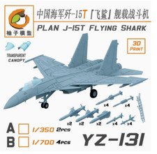1/350 Chinese People's Navy J-15T "Flying Shark" carrier based fighter