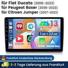 1+32GB Android 13 Autoradio