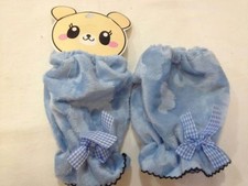 Scaldamuscoli Bambina Azzurro