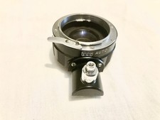 Duplicatore Di Focale