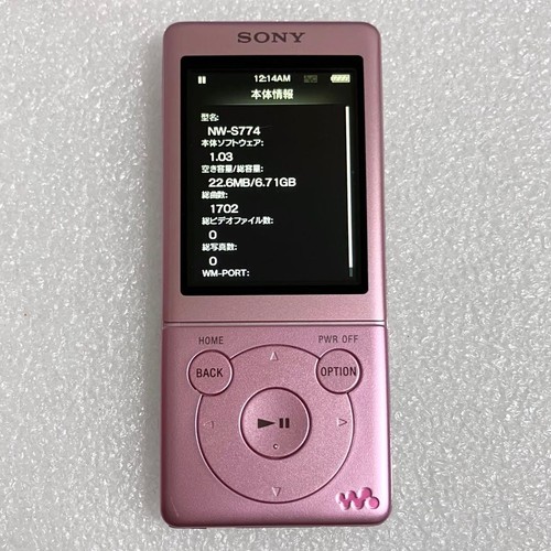 Sony walkman s774 8gb - walkman, mp3