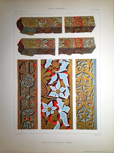 Arte araba alhambra granada - alhambra,