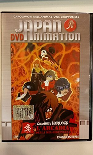 Japan animation capitan - japan, animation: