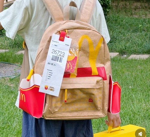 Zaino mcdonald 2026 nuovo - zaino,