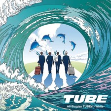 TUBE - All Singles TUBEst