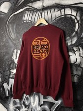 Maglione Kenzo Jeans Vintage