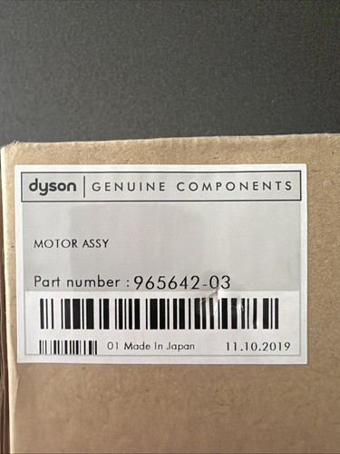 Dyson dc52 gruppo motore - gruppo, dc54