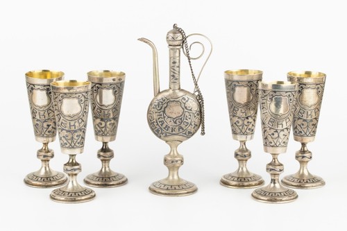 Fine servizio imperiale - , russo